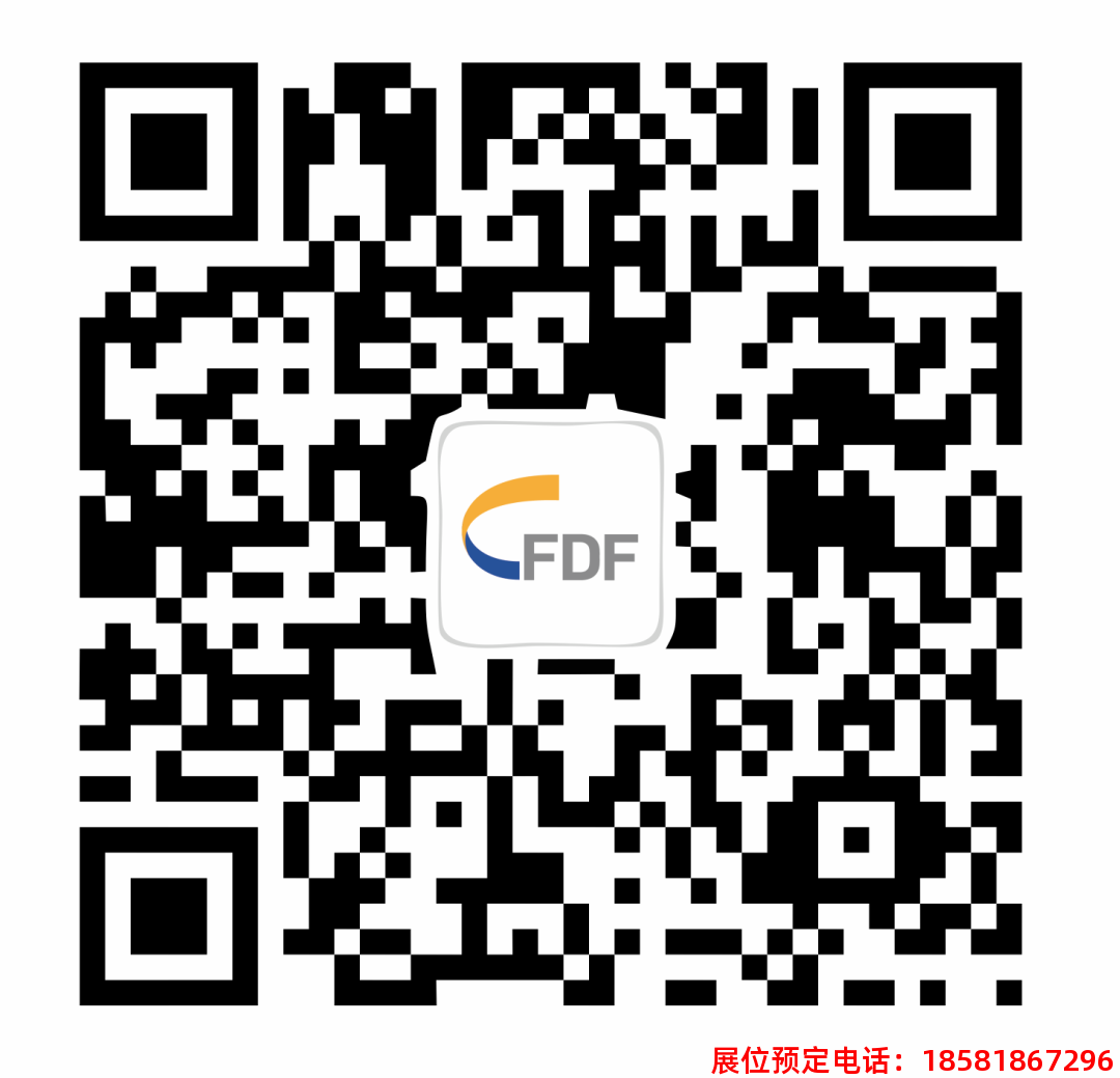 扫一扫加客服微信咨询