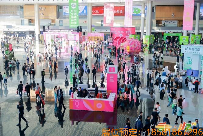 成都糖酒会 (31).jpg