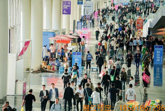 成都糖酒会 (14).jpg