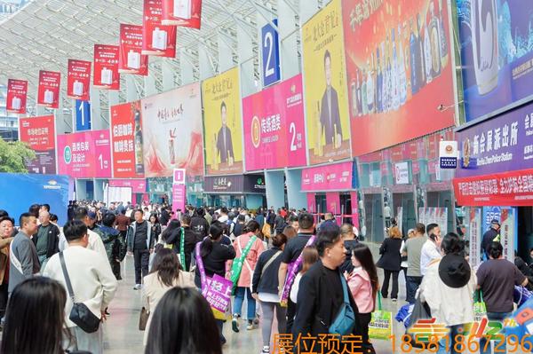 第110届成都春糖现场 (43).jpg