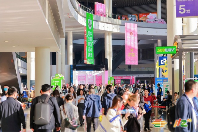 成都糖酒会,2026年成都糖酒会,2026成都糖酒会,2026春季糖酒会,2026成都春季糖酒会,糖酒商品交易会,2026全国糖酒商品交易会 成都糖酒会 (36).jpg