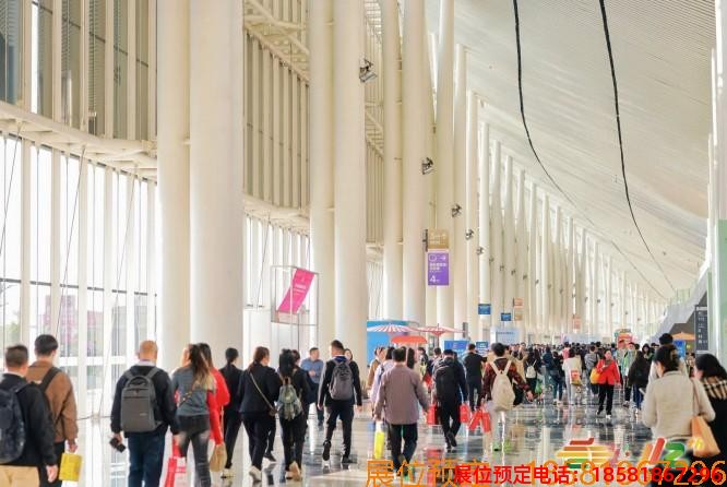 成都糖酒会,2026年成都糖酒会,2026成都糖酒会,2026春季糖酒会,2026成都春季糖酒会,糖酒商品交易会,2026全国糖酒商品交易会 成都糖酒会 (11).jpg