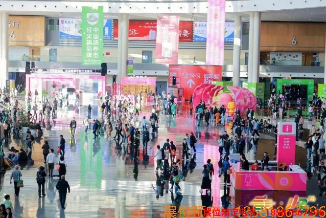 成都糖酒会 (6).jpg